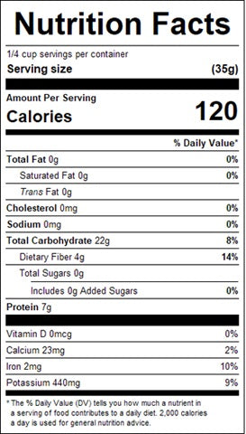 Adzuki Beans, 2 LBS